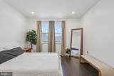 251 Aaron Truehart Way - Photo 14
