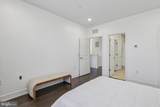251 Aaron Truehart Way - Photo 15