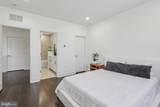 251 Aaron Truehart Way - Photo 16