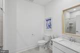 251 Aaron Truehart Way - Photo 19