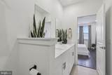 251 Aaron Truehart Way - Photo 22