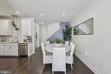 251 Aaron Truehart Way - Photo 8