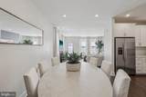 251 Aaron Truehart Way - Photo 9