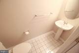 906 Coventry Way - Photo 10