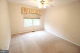 906 Coventry Way - Photo 14
