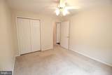 906 Coventry Way - Photo 15