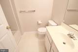 906 Coventry Way - Photo 17