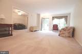 906 Coventry Way - Photo 4