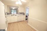 906 Coventry Way - Photo 9