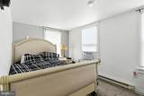 1745 Filbert Rear Street - Photo 12