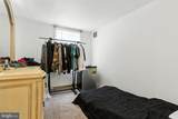 1745 Filbert Rear Street - Photo 17