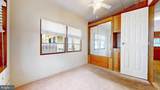 246 Egret Lane - Photo 13