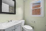 1724 W Street - Photo 15