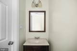 1724 W Street - Photo 28