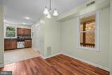 1724 W Street - Photo 7