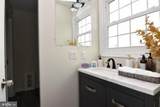 1122 Central Avenue - Photo 39
