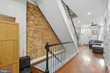 1711 Hanover Street - Photo 7