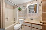 12301 Jamaica Avenue - Photo 25