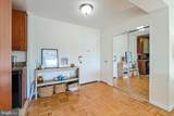 2475 Virginia Avenue - Photo 4