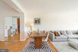 2475 Virginia Avenue - Photo 6