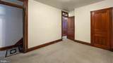 314 17TH Street - Photo 19
