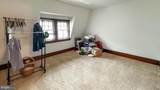 314 17TH Street - Photo 24