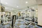 1800 Wilson Boulevard - Photo 34