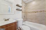 123 Chestnut Street - Photo 14