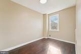 123 Chestnut Street - Photo 18
