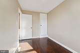 123 Chestnut Street - Photo 20