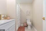 2195 Engle Molers Road - Photo 51