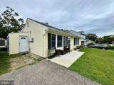 87 Village Drive - Photo 4
