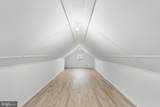 310 Cuthbert Boulevard - Photo 18