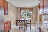 13 Pleasant Valley Drive - Photo 5