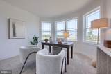 259 Bellaride Lane - Photo 6