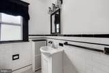 4604 Arabia Avenue - Photo 25