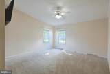 191 Cardinal Court - Photo 11