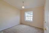 191 Cardinal Court - Photo 14