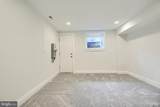 602 Potomac Street - Photo 18