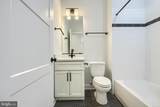 602 Potomac Street - Photo 22