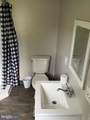 147 Seventh Street - Photo 14