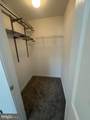 3806 Eastview Lane - Photo 14