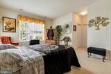 1000 Phipps Woods Court - Photo 19