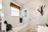 1000 Phipps Woods Court - Photo 21