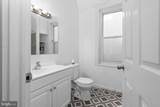 2126 18TH Street - Photo 5