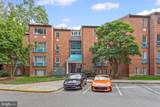 11841 Shire Court - Photo 1