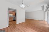 11841 Shire Court - Photo 10