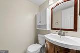 11841 Shire Court - Photo 17