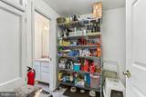 308 Broad Street - Photo 18
