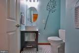 114 Hollow Drive - Photo 15